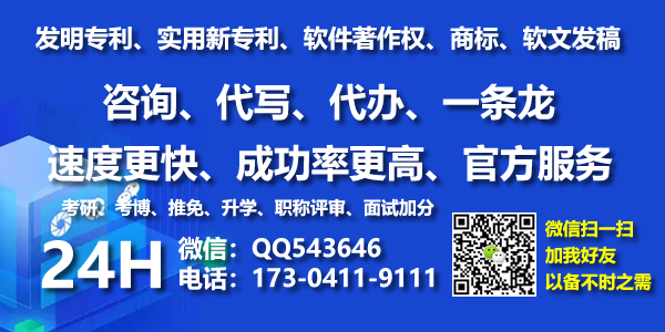 瓦房店海参协会发布持续降水预警