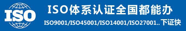 瓦房店海参协会发布持续降水预警